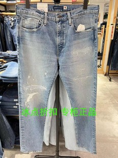 Levis李维斯专柜正品 0039男士 56518 休闲日产补丁中腰修身 牛仔裤