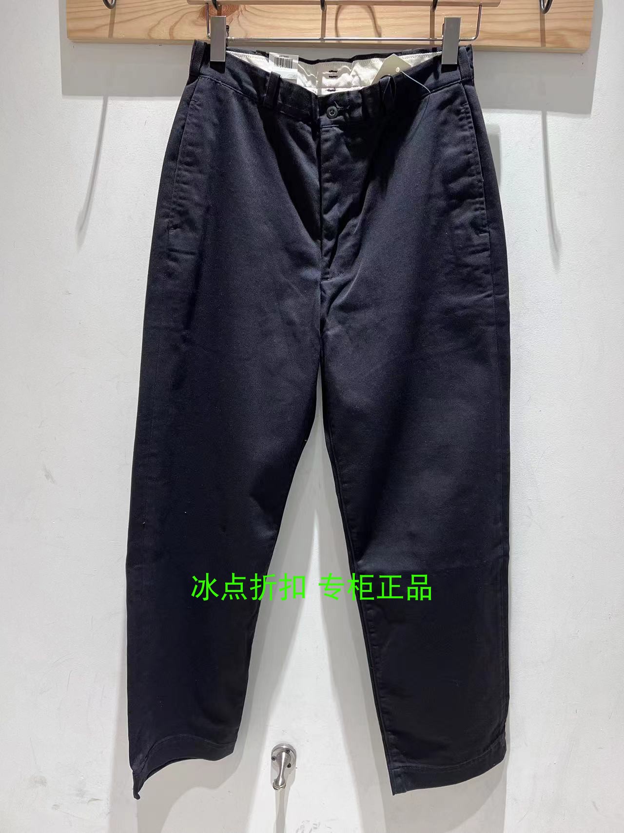 Levis长裤休闲黑色直筒裤