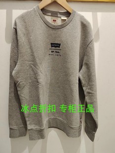 0010男士 休闲秋冬款 38423 Levis李维斯专柜正品 圆领印花套头卫衣