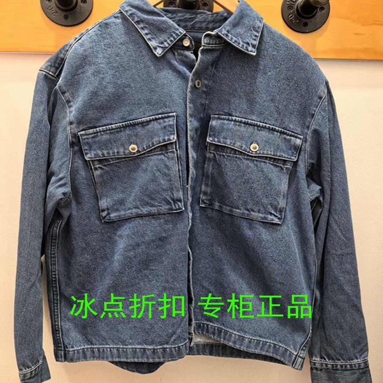 李维斯宽松牛仔衬衫外套