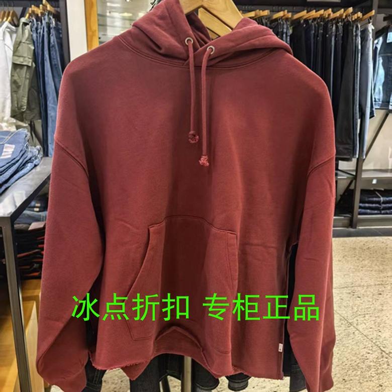 Levis李维斯专柜正品A9338-0001女士休闲宽松连帽套头长袖卫衣