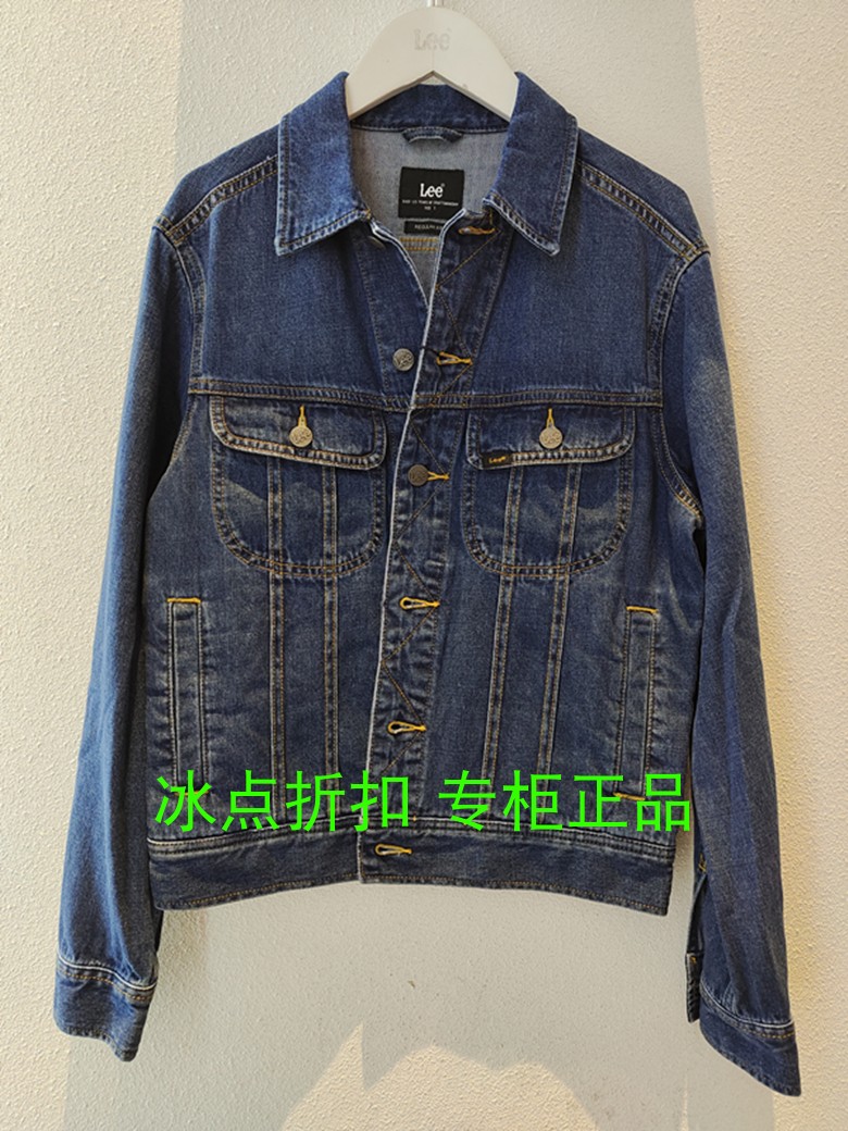 lee专柜正品男士休闲长袖夹克