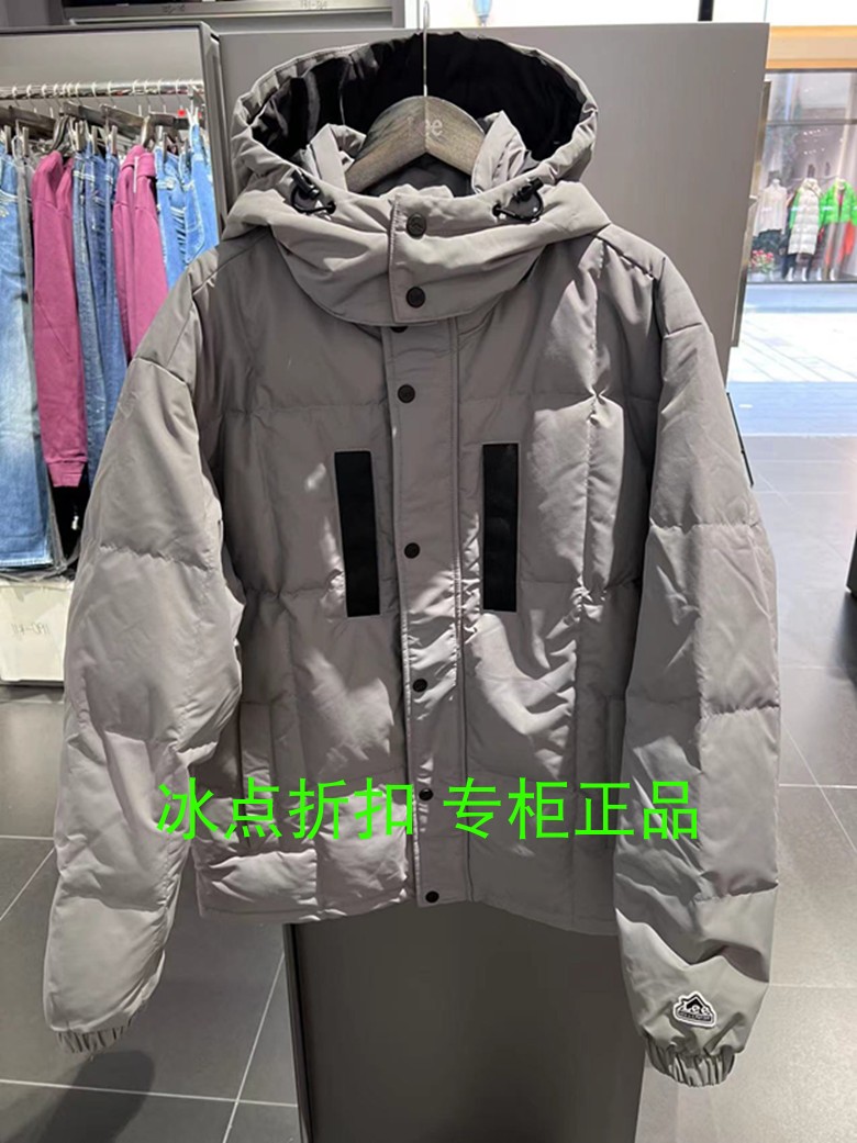 Lee专柜正品LMT0018686KD00F-A00007男士休闲银色保暖连帽羽绒服