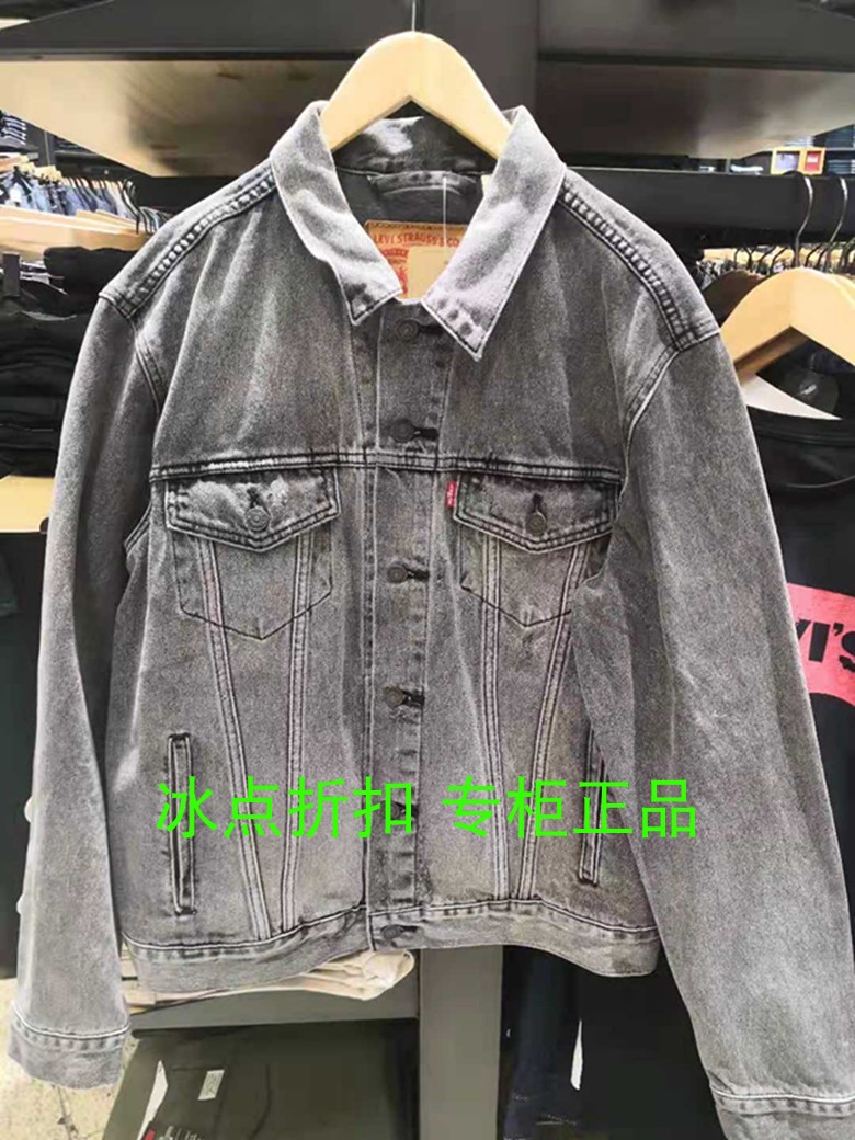 牛仔夹克外套李维斯翻领春秋常规
