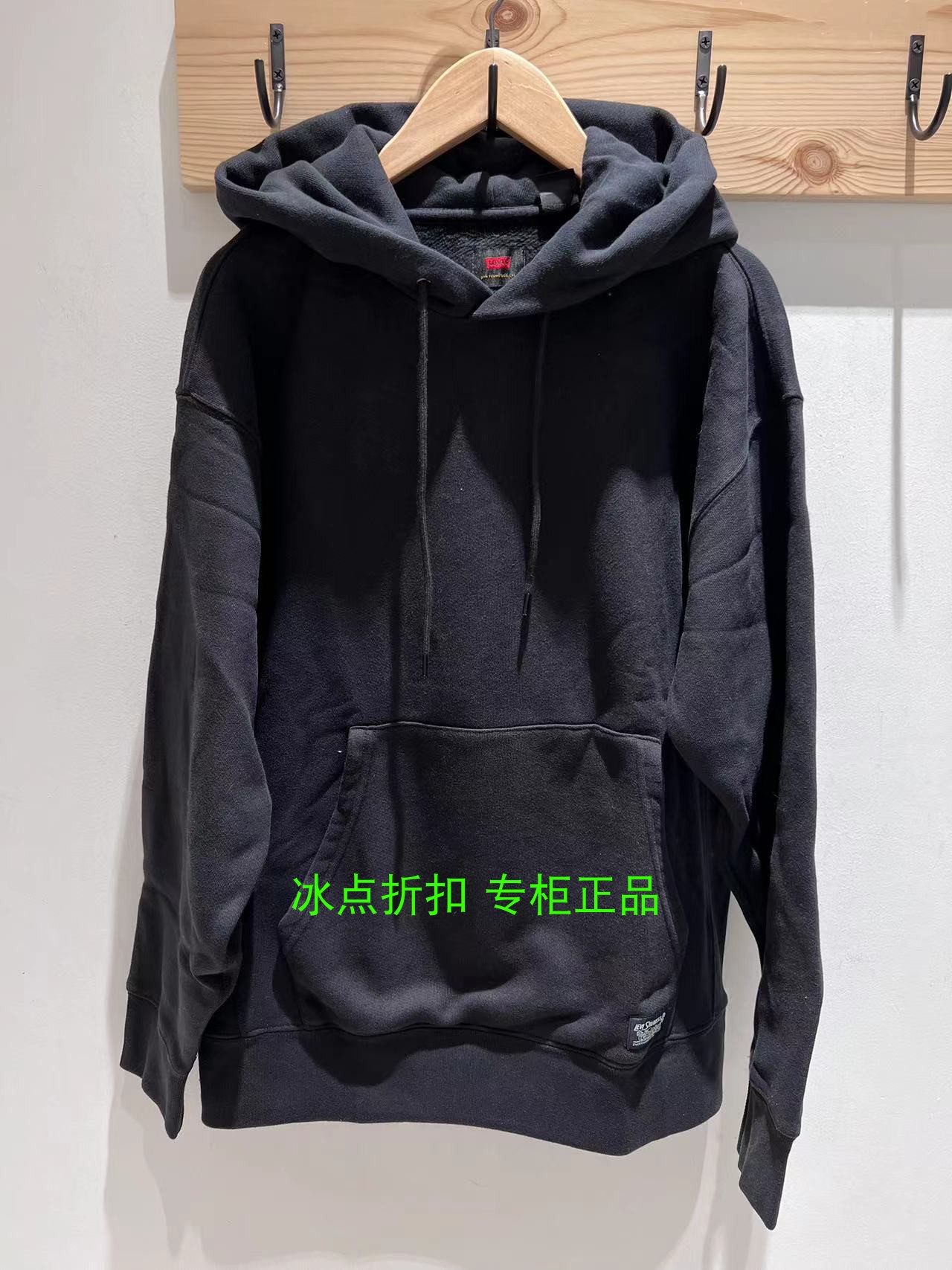 加绒Levis休闲套头黑色卫衣