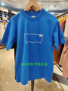 T恤 Levis李维斯专柜正品 0002男士 A4299 夏季 休闲宽松圆领套头短袖