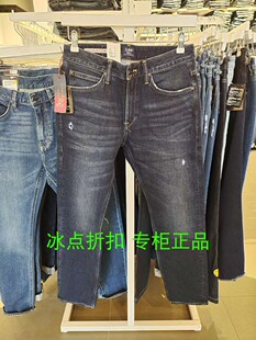 秋冬款 暖岩保暖修身 L157224MK41J男士 牛仔裤 休闲101 Lee专柜正品