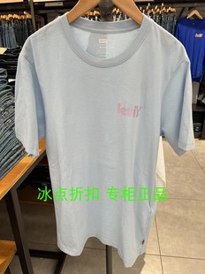 休闲夏季 Levis李维斯专柜正品 0482男士 T恤 16143 圆领纯棉LOGO短袖