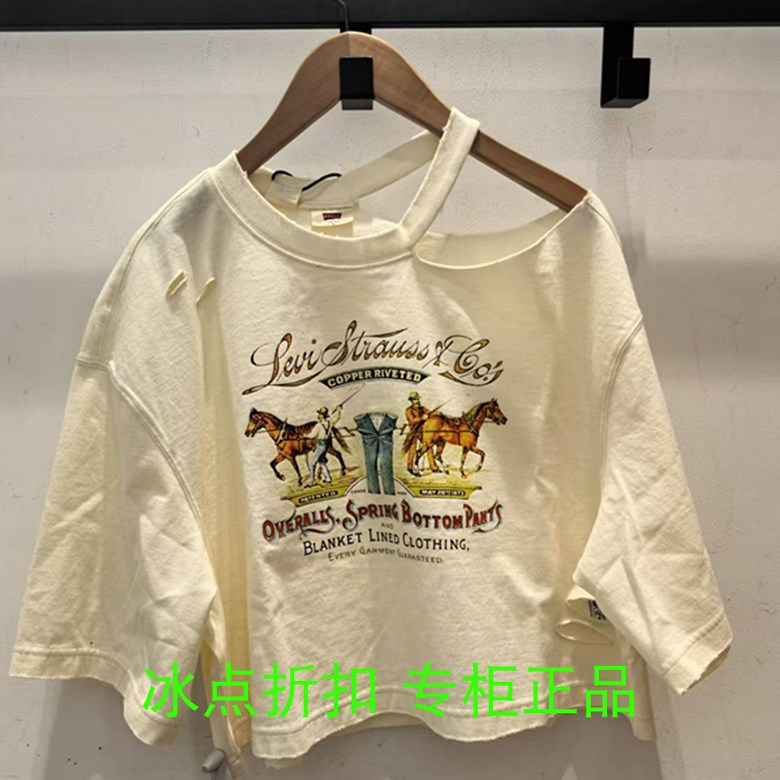 李维斯纯棉印花落肩短袖T恤