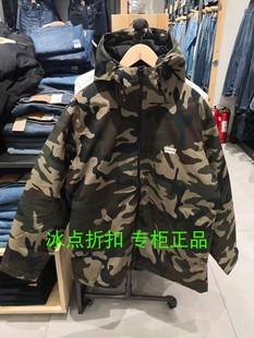 0000男士 秋冬款 79094 Levis李维斯专柜正品 迷彩中长连帽羽绒服