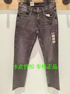 Levis李维斯专柜正品00514-1598男士潮流休闲514直筒黑灰色牛仔裤