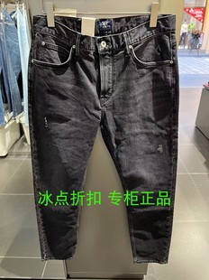 A00047男休闲秋冬中腰小直筒牛仔裤 LMB1007313YS00F Lee专柜正品