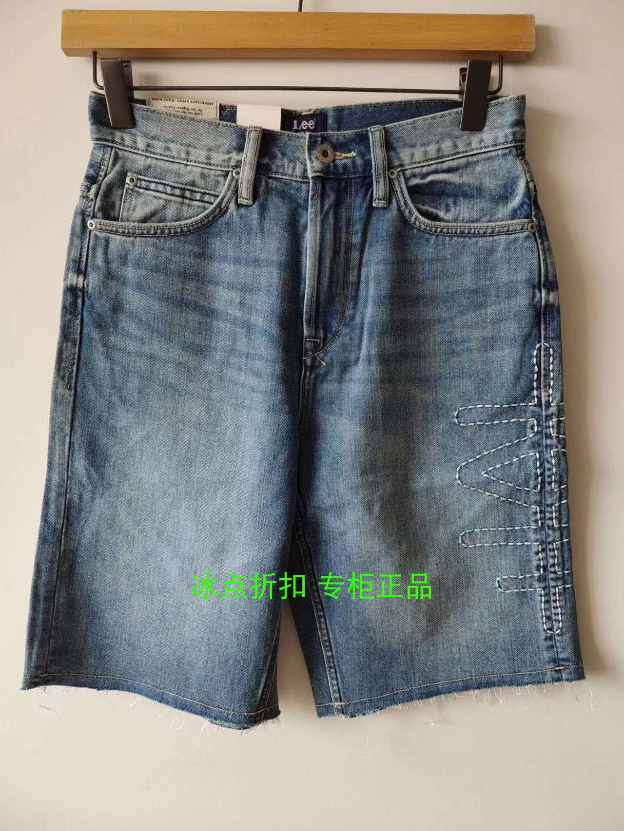Lee牛仔短裤夏季101+毛边