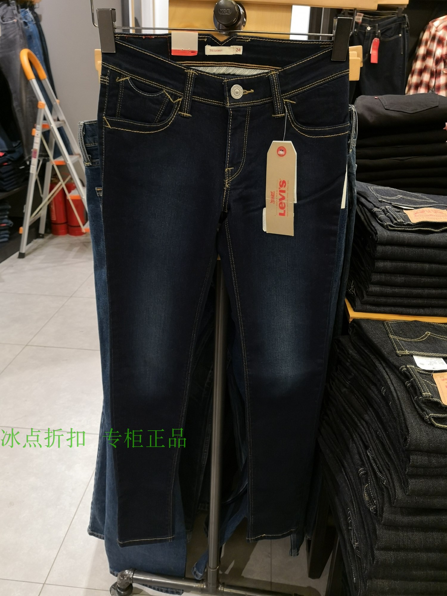 专柜正品女士休闲紧身小脚牛仔裤