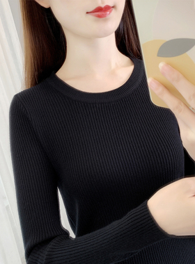 黑色打底衫女洋气春秋款圆领毛衣短款内搭上衣修身紧身薄款针织衫