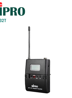 MIPRO ACT-32T腰包发射器