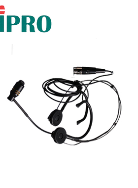 台湾咪宝MIPRO MU-53HN/MU-55HNS头戴麦克风 黑色、肉色头戴咪