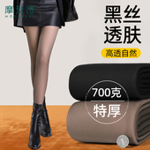 加绒踩脚大码 黑透肤光腿神器女水光袜一体冬厚款 裸感假透肉打底裤