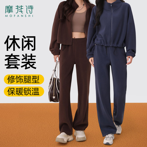 卫裤宽松运动卫衣套装加绒保暖