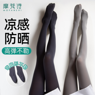 防勾丝连裤 女性感超薄空姐黑钢丝打底袜 袜灰色天鹅绒不掉裆春秋款