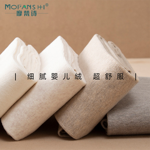 袜 春秋外穿加薄绒秋冬高腰收腹提臀竖条纹螺纹连脚裤 打底裤 女薄款