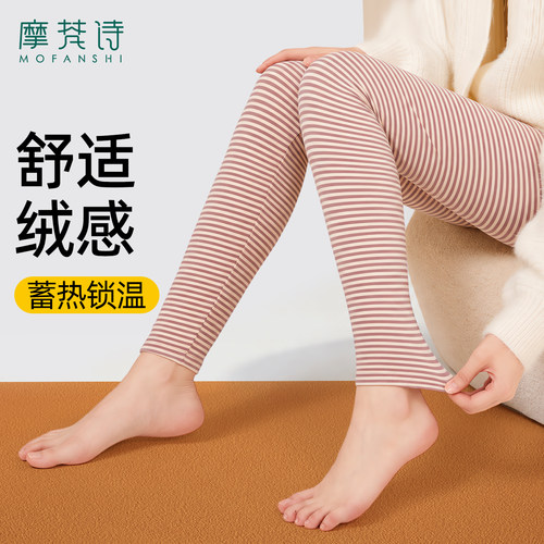 条纹秋裤德绒保暖高腰大码打底裤