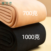 加绒加厚肉色冬天外穿一体特厚东北雪乡旅游超厚女棉裤 保暖打底裤