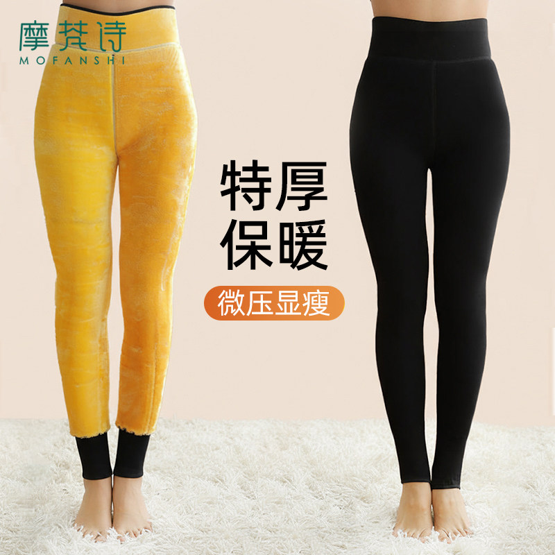 打底裤冬外穿厚款棉裤女加绒加厚光腿神器东北保暖大码黑色连裤袜,女装/女士精品,打底裤,淘宝优惠券,粉丝福利购,淘宝优惠卷