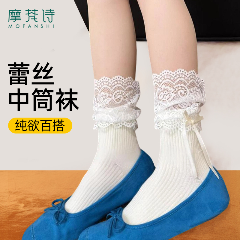 袜子中筒袜加厚外穿潮黑白色保暖