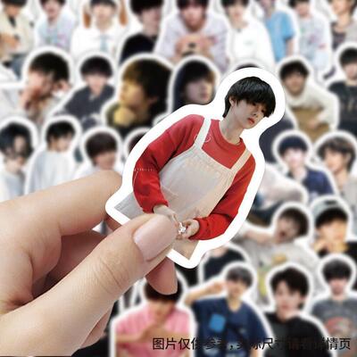 309张新i款T家族陈思罕贴纸qFA2yQzB高值颜帅哥明星周边贴画dFy追
