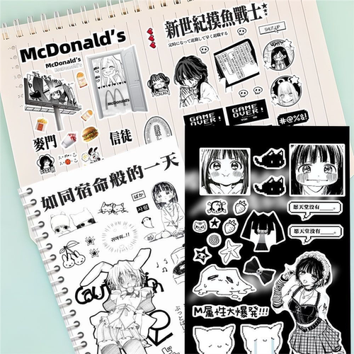 ins高颜值二次元黑白动漫少女咕卡素材拼贴贴纸ins韩系手账diy