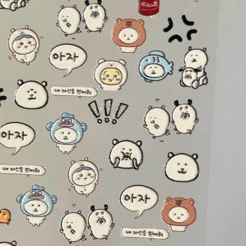 自无品牌\/熊吉贴伊d卡哇5浮雕立体防水儿童卡嘲通咕卡水杯笔杆平