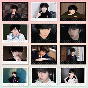 240张TF家族四代养成系时代峰峻少年感氛围壁纸贴纸左奇函李浩宇