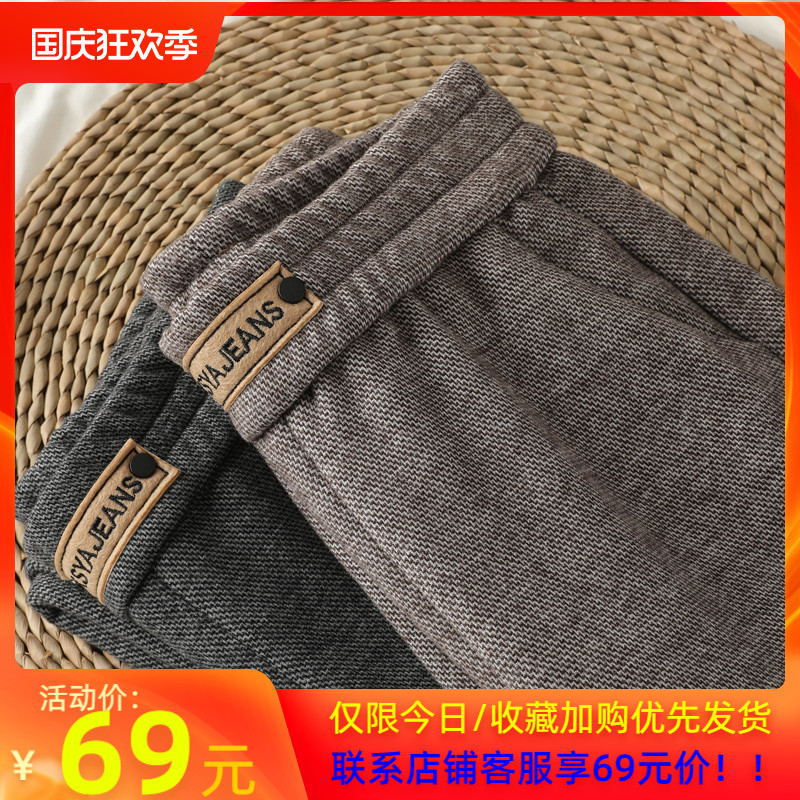 加绒毛呢裤子女秋冬2020新款韩版哈伦裤女高腰休闲九分小脚直筒裤