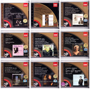 世界名曲古典音乐CD碟片无损贝多芬肖邦钢琴德沃夏克大提琴协奏曲