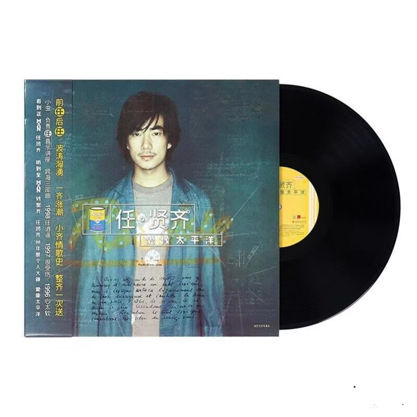 原装正版 现货现发