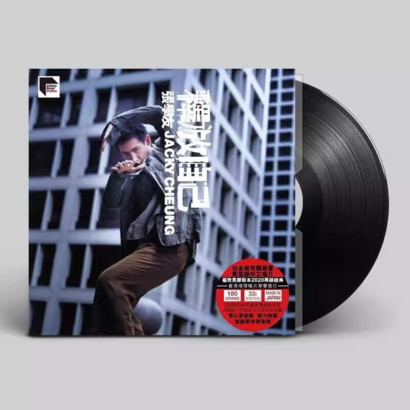 原装正版 现货现发