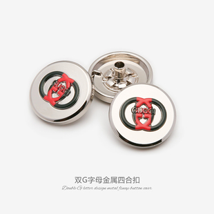 四合扣免缝暗扣羽绒服大衣门襟袖口按压扣高档金属纽扣包包扣子
