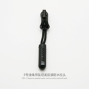 3号尼龙反装 拉头高品质防水拉链专用拉头挂绳吊坠冲锋衣背包拉锁