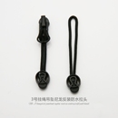 3号反装 尼龙拉头高品质挂绳吊坠防水拉链专用拉链头自锁防滑拉锁