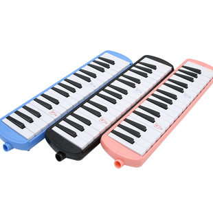 奇美口风琴32键37键41键小学生专用儿童成人专业演奏级【3套管】