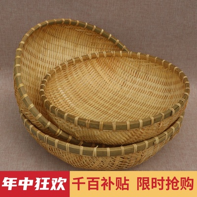 竹编簸箕馒头收纳筐竹制品篮子竹编筐洗菜沥水淘米篮水果篮小箩筐