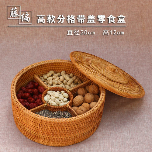 手工藤编零食盒越南越南进口出口