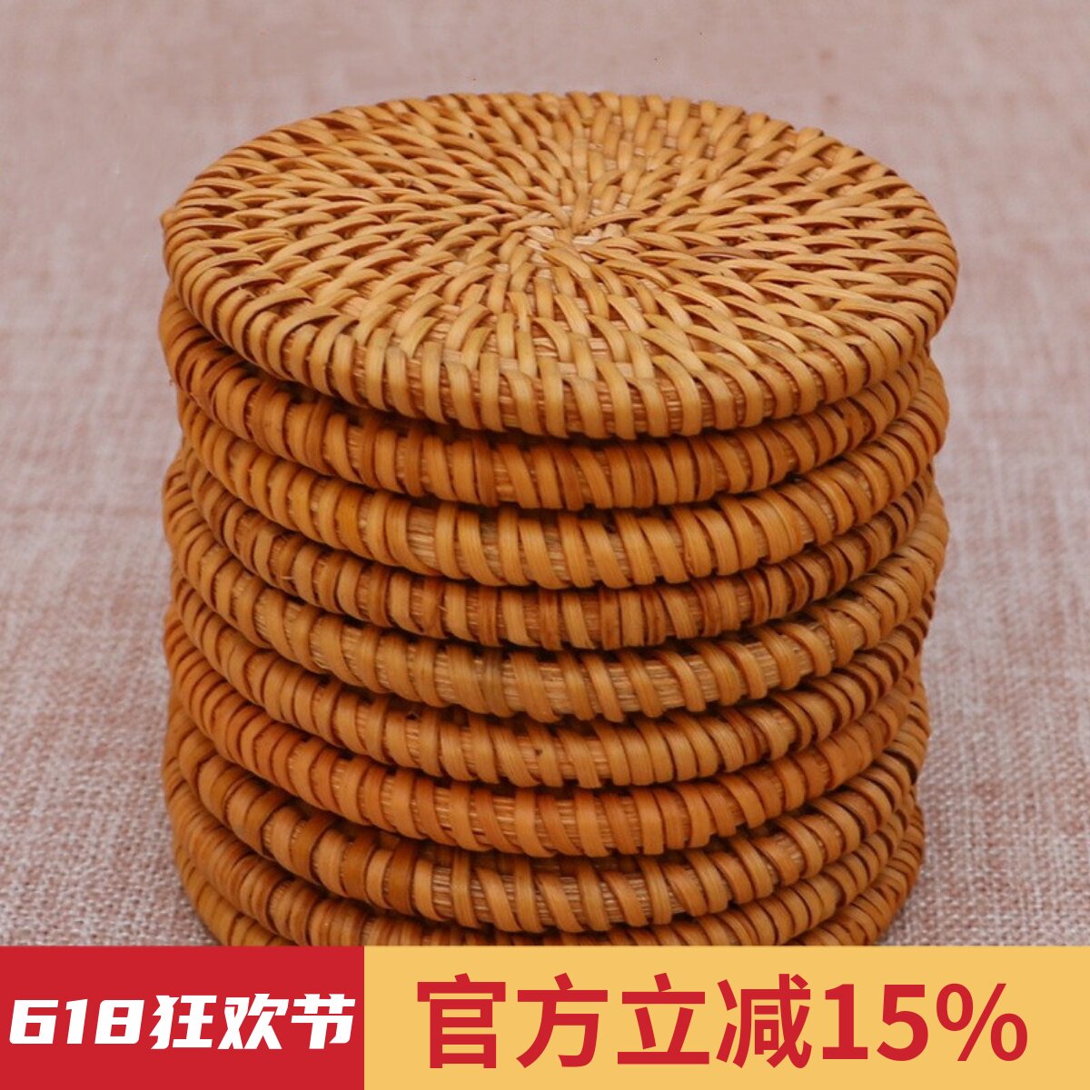 越南秋藤编杯垫 盘垫 碗垫 隔热垫 餐垫 品茗杯托 紫砂茶壶垫套装