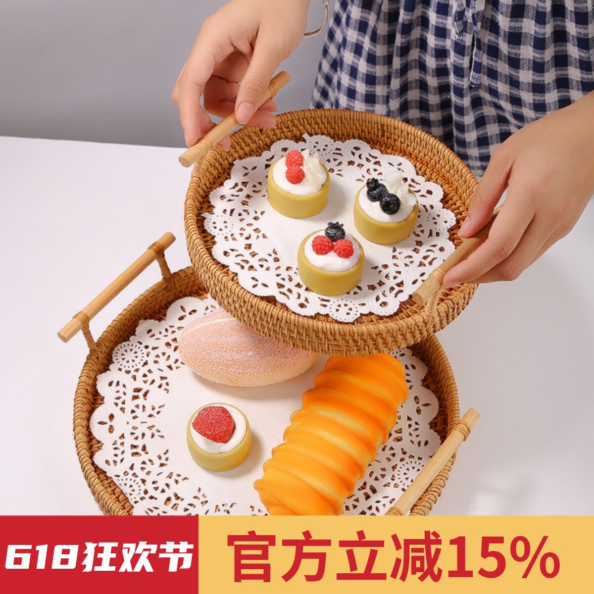 越南藤编水果篮手工编织日式面包篮馒头筐客厅家用收纳筐竹编托盘