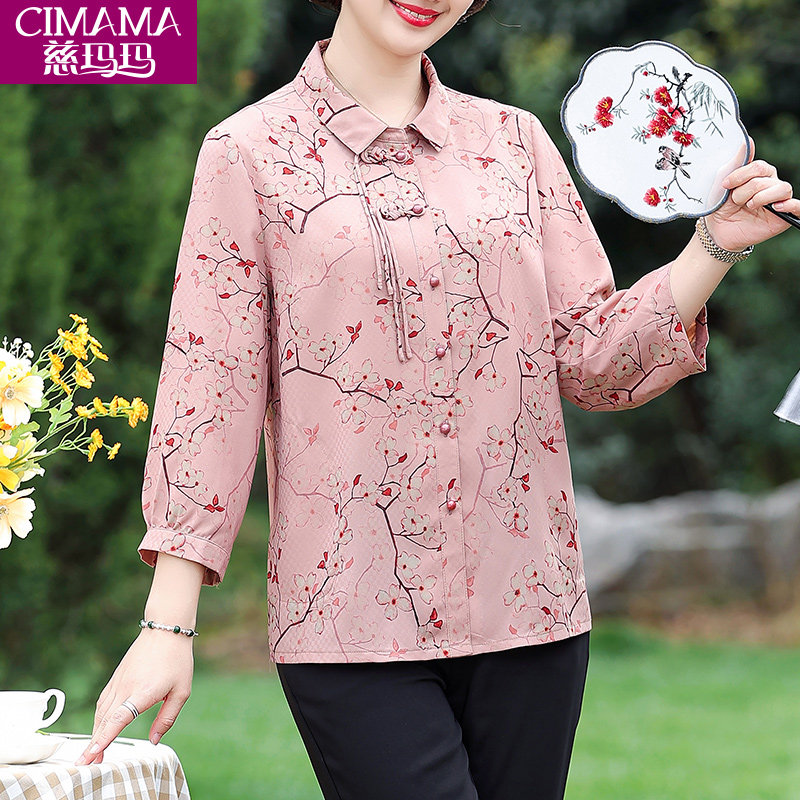 妈妈春夏新中式国风衬衫中年妇女洋气上衣套装中老年女装夏季衬衣