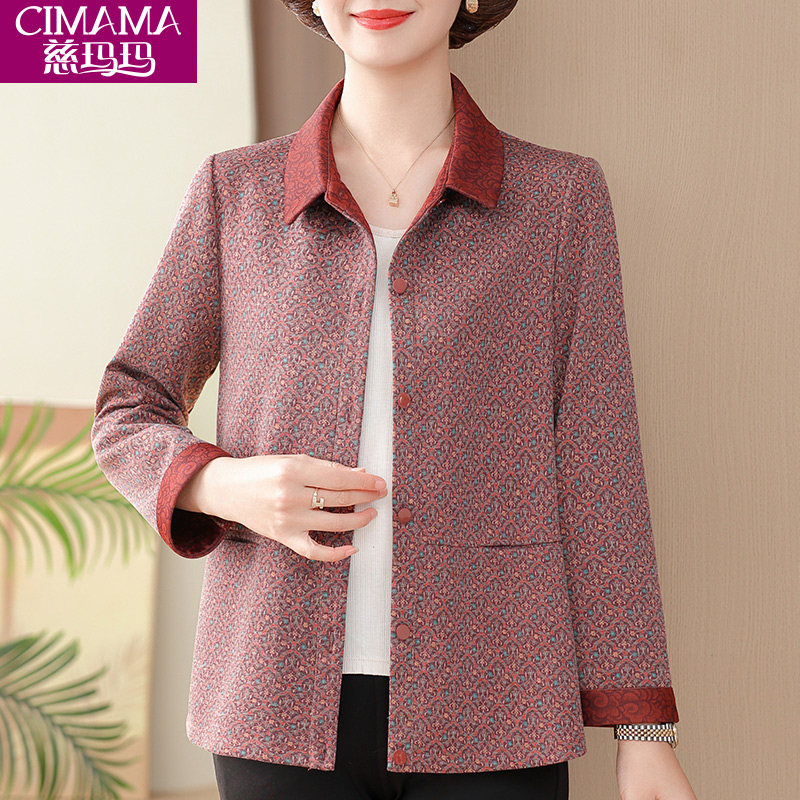 妈妈春装新款碎花衬衣中年妇女薄款外套中老年人春秋高贵衬衫上衣