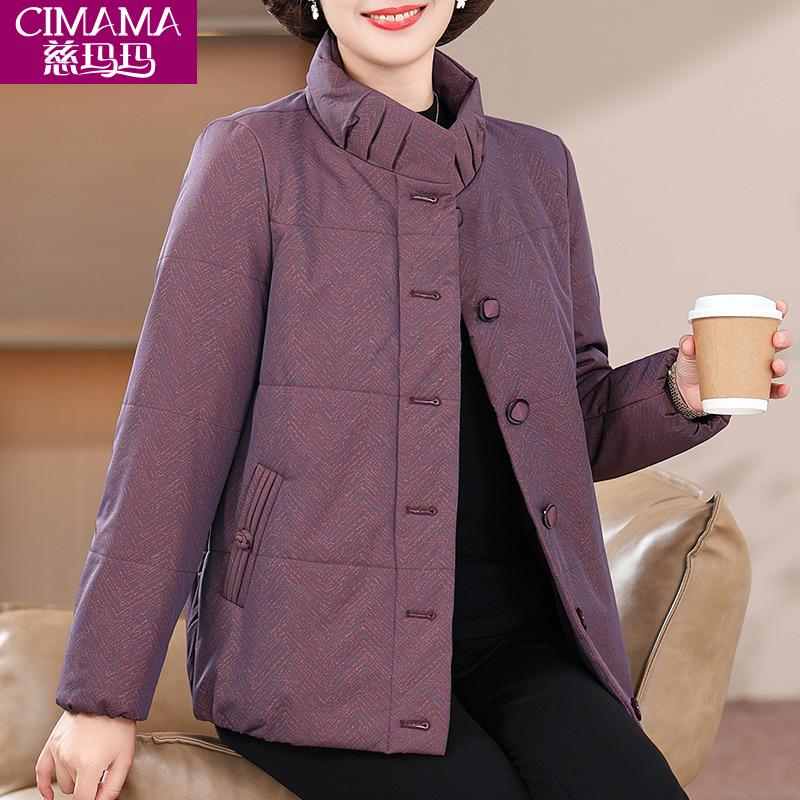 60岁妈妈冬装短款保暖小棉袄老太太小个子棉服外套中老年人棉衣女