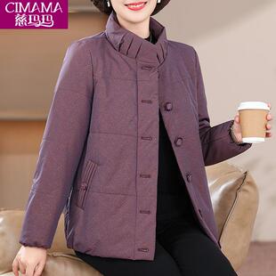 60岁妈妈冬装短款保暖小棉袄老太太小个子棉服外套中老年人棉衣女