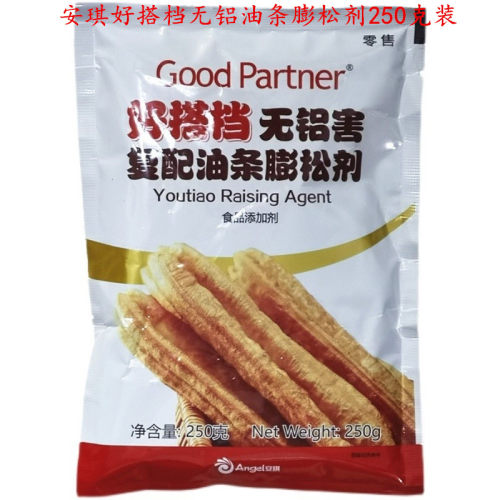 好搭档酥脆油条膨大剂发酵粉250g